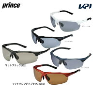 Prince（プリンス）「調整機能付き調光偏光サングラス PSU233（専用セミハードケース付）」 テニス・スポ…