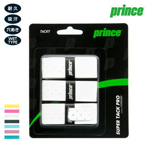 Prince�i�v�����X�j �uSuper�@Tack Pro�i�X�[�p�[ �^�b�N �v���j3�{�� OG113�v������ �E�F�b�g�I�[�o�[�O���b�v�e�[�v