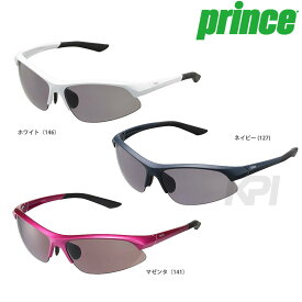 「あす楽対応」Prince(プリンス)[プレミア ハイコントラスト偏光サングラス PSU730（専用セミハードケース付）]テニスサングラス『即日出荷』