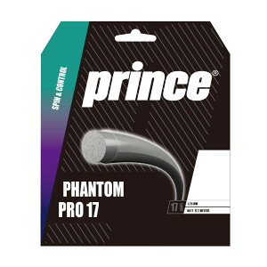 �v�����X Prince �e�j�X�K�b�g�E�X�g�����O PHANTOM PRO �t�@���g�� �v�� 17 7JJ036