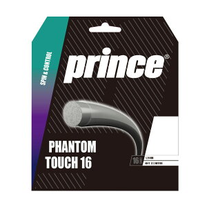 vX Prince ejXKbgEXgO PHANTOM TOUCH t@g ^b` 16 7JJ039