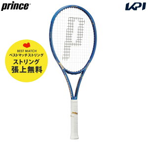 woׁxuxXg}b`XgOŒグvvX Prince dejXPbg PHANTOM 100 t@g 100 7TJ232S