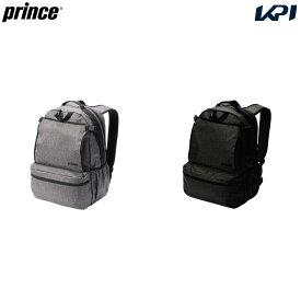 プリンス Prince テニスバッグ・ケース バックパック（ラケット2本収納可能） AT Series AT573
