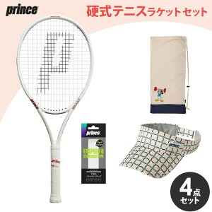 yKPI4_ZbgzvX Prince dejXPbg BEAST O3 104 24 r[Xg O3 104 t[̂ 7TJ228 {oCU[EobOEObv ejXPbgZbgwoׁx
