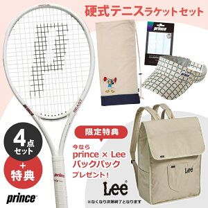 �yKPI����4�_�Z�b�g�{���TLee�o�b�O�z�v�����X Prince �d���e�j�X���P�b�g BEAST O3 104 24 �r�[�X�g O3 104 �t���[���̂� 7TJ228 �{�o�C�U�[�E�o�b�O�E�O���b�v �e�j�X���P�b�g�Z�b�g�w�����o�ׁx
