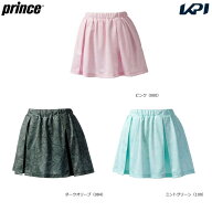 プリンス Prince テニスウェア レディース スカート WS6312 2026SS