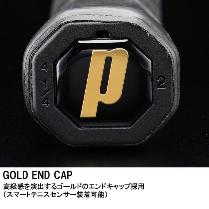 楽天市場】『即日出荷』プリンス Prince 硬式テニスラケット X 100 
