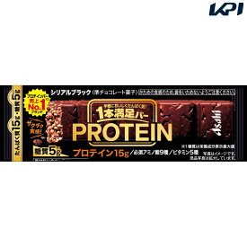 アサヒグループ食品 1本満足バープロテインブラック 72本