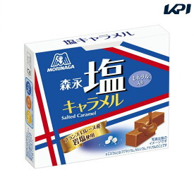 森永製菓 塩キャラメル（12粒×120箱） SSJM-059110