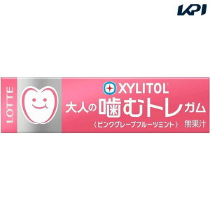 be l̊ރg sNO[vt[c~g 300i9×300j SSJM-062482