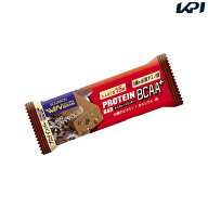 ブルボン プロテインバーBCAA+チョコレートクッキー 1箱(9本入) SSJM-68082-1 [ポスト投函便対応]