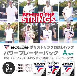 Tecnifibre |XgOpbN Aup[v[[pbNv RAZORCODE+RAZORSOFT+BLACKCODE eNjt@Co[ ejXKbgEXgOwoׁx