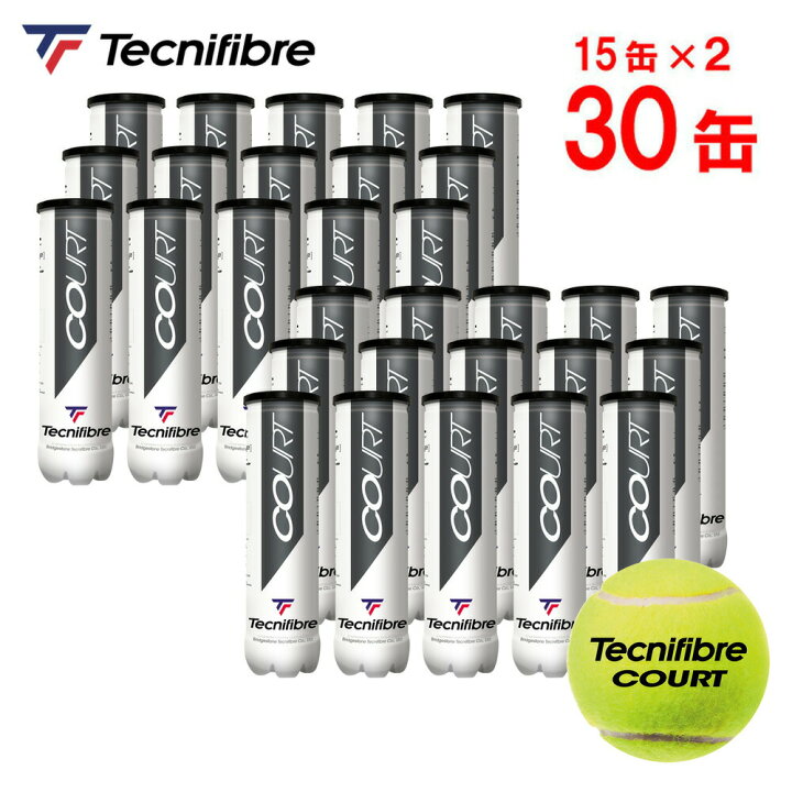 楽天市場】【365日出荷】「あす楽対応」【2箱セット】テクニファイバー Tecnifibre テニスボール COURT(コート)4個入 2箱(30缶 /120球) TBA4CT1 『即日出荷』 : pro sports 楽天市場】【365日出荷】「あす楽対応」【2箱セット】テクニファイバー Tecnifibre テニスボール COURT(コート)4個入 2箱(30缶 /120球) TBA4CT1 『即日出荷』 : pro sports