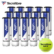 テクニファイバー Tecnifibre テニスボール NFX（エヌエフエックス）4個入 1箱（15缶/60球） TBA4NF1『即…