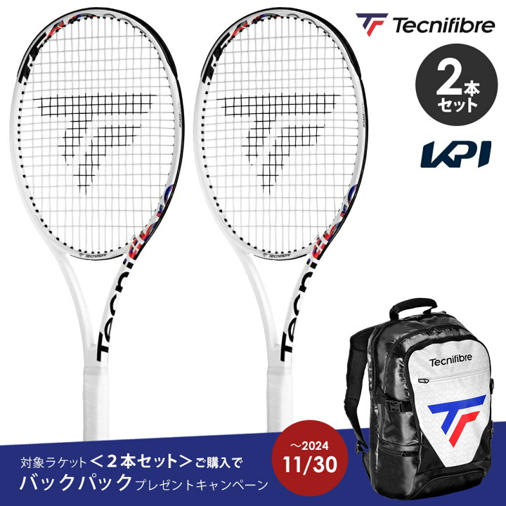 楽天市場】＜2本セット＋ラケットバッグプレゼント＞テクニファイバー 