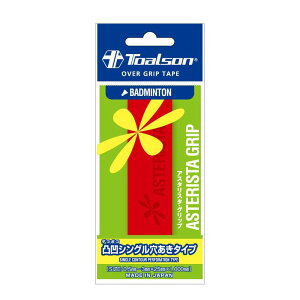 �g�A���\�� TOALSON �o�h�~���g���O���b�v�e�[�v BD �ʉ��V���O�������� 1P 1ETG811
