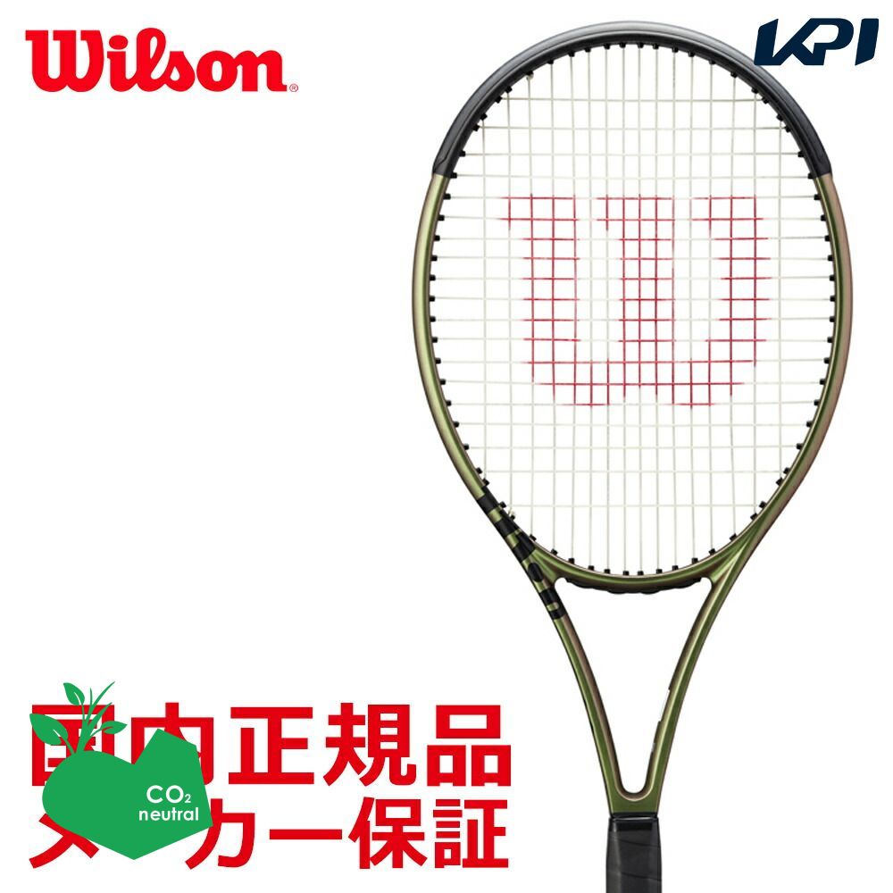ブレード100l - テニスラケットの人気商品・通販・価格比較 - 価格.com