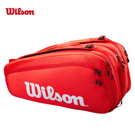 「あす楽対応」ウイルソン Wilson テニスバッグ・ケース SUPER TOUR 15 PK ラケットバッグ ラケット15本収納可能 WR8010301001 『即日出荷』