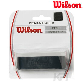 「あす楽対応」Wilson（ウイルソン）「PREMIUM LEATHER（プレミアムレザー） WRZ470300」リプレイスメントグリップテープ『即日出荷』