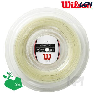 �w�����o�ׁx�ySDGs�v���W�F�N�g�zWilson�i�E�C���\���j�uNXT 16 REEL 200m���[���K�b�g WRZ912700�v�d���e�j�X�X�g�����O�i�K�b�g�j