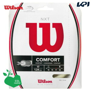 �w�����o�ׁx�ySDGs�v���W�F�N�g�zWilson�i�E�C���\���j�uNXT 17 WRZ942900�v�d���e�j�X�X�g�����O�i�K�b�g�j
