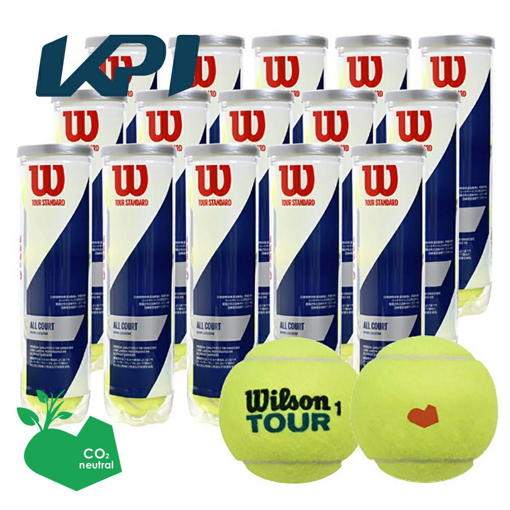 【送料無料】 「あす楽対応」「KPIオリジナルモデル」Wilson(ウイルソン)「TOUR STANDARD（ツアー・スタンダード） 1箱（15缶） WRT103800」テニスボール『即日出荷』