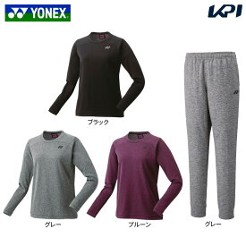 ヨネックス YONEX テニスウェア レディース 【上下セット】ロングスリーブTシャツ 16667＋パンツ 68104 16667-68104-010 2023FW