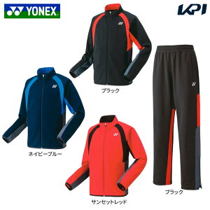 テニス ジュニア ウェア 上下セットの人気商品・通販・価格比較 - 価格.com