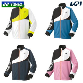 ヨネックス YONEX テニスウェア ユニセックス 裏地付ウィンドウォーマーシャツ 70100 2024FW ウィンドブレーカー