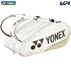 lbNX YONEX ejXobOEP[X PRO SERIES PbgobO9 ejX9{p BAG2402N-194