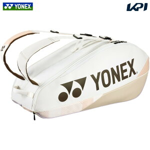 lbNX YONEX ejXobOEP[X PRO SERIES PbgobO6 ejX6{p BAG2402R-194