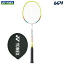 『即日出荷』「ガット張り上げ済み」ヨネックス YONEX バドミントンラケット MUSCLE POWER 2 マッスルパワー2 MP2-615