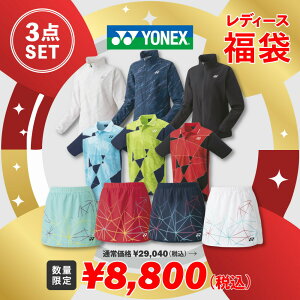 lbNX YONEX ejXEFA fB[X ejXEFA fB[XAZbg3_Zbg fuku25-y-wa woׁxuyΉv