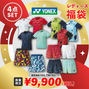 lbNX YONEX ejXEFA fB[X ejXEFA fB[XDZbg4_Zbg fuku25-y-wd woׁxuyΉv