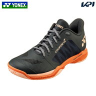 「最短当日出荷」ヨネックス YONEX バドミントンシューズ ユニセックス パワークッションコンフォートZ S…
