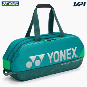 lbNX YONEX oh~gobOEP[X g[igobO AXgNX99 fUCAf BAG2401W-031 ejXobO
