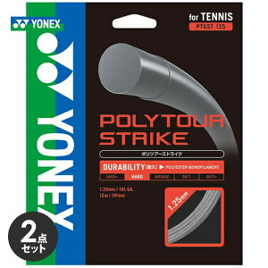 y2ZbgzlbNX YONEX dejXKbgEXgO POLYTOUR STRIKE 130 |cA[XgCN130 PTGST130