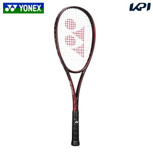 ボルトレイジ8v ソフトテニス」の人気商品一覧・価格比較 - 価格.com