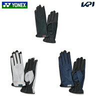 「ポスト投函便で送料無料」ヨネックス YONEX テニス手袋・グローブ テニスグローブ AC276H
