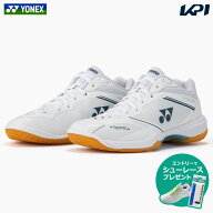 ヨネックス YONEX バドミントンシューズ レディース パワークッション65Z ウィメン SHB65Z4L1-011「エン…