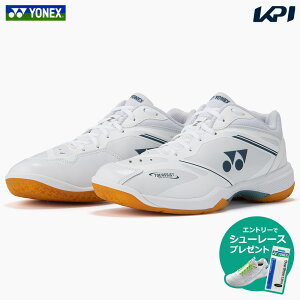 ���l�b�N�X YONEX �o�h�~���g���V���[�Y �����Y �p���[�N�b�V����65Z ���� SHB65Z4M1-011�u�G���g���[�ŃV���[���[�X�v���[���g�v