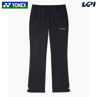 ヨネックス YONEX テニスウェア レディース ウィメンズ裏地付ウォームアップパンツ 69017 2026FW 9月中旬…