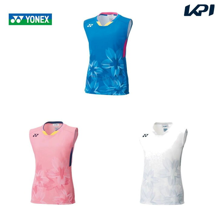 楽天市場】【365日出荷】「あす楽対応」 ヨネックス YONEX バドミントンウェア レディース ゲームシャツ(ノースリーブ) 20565 2020SS 『即日出荷』 : pro sports 楽天市場】【365日出荷】「あす楽対応」 ヨネックス YONEX バドミントンウェア レディース ゲームシャツ(ノースリーブ) 20565 2020SS 『即日出荷』 : pro sports