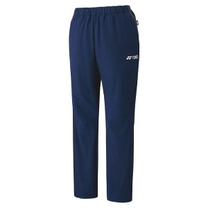 ヨネックス YONEX テニスウェア ユニセックス 裏地付ウィンドウォーマーパンツ 80090 2022FW 11月上旬出荷予定※予約
