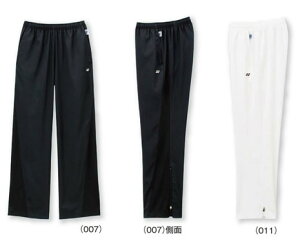 woׁxYONEXilbNXjuLadies fB[X EH[Abvpc 67000v\tgejXoh~gEFA