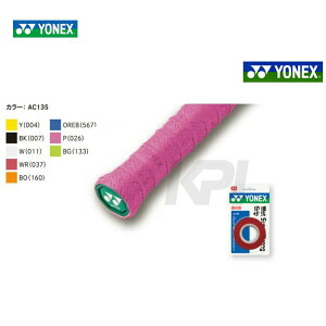 YONEXilbNXjEFbgX[p[XgOObvi3{jAC135[I[o[Obve[v]