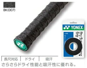 YONEXilbNXjhCX[p[XgOObvi3{jAC140[I[o[Obve[v]