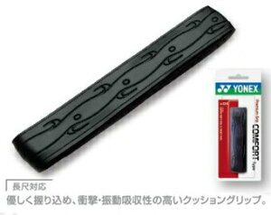 YONEXilbNXjv~AObvRtH[g^Cv@AC224 [vCXgObve[v] ejXANZT[