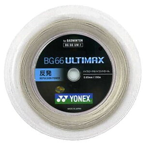 YONEXilbNXjuBG66 ULTIMAXiBG66AeB}bNXj 200m[ BG66UM-2v oh~gXgOiKbgj