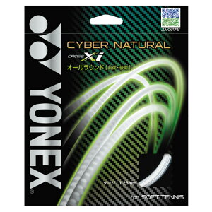 YONEX�i���l�b�N�X�j�uCYBER NATURAL XI�i�T�C�o�[�i�`�������N���X�A�C�j CSG650XI�v �\�t�g�e�j�X�X�g�����O�i�K�b�g�j�yprospo�z